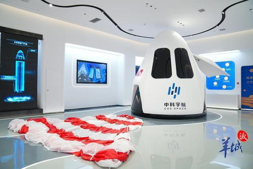 灣區(qū)崛起新地標(biāo) 揭秘火箭工廠背后的太空旅游藍圖，高質(zhì)量發(fā)展下的廣東新賽道