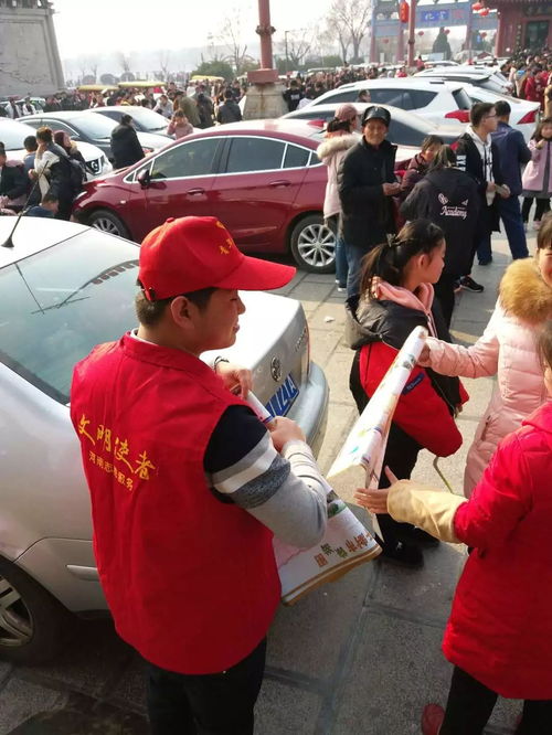 開封旅游信息咨詢中心 春節(jié)假期熱情服務(wù)，打造海內(nèi)外游客溫馨驛站