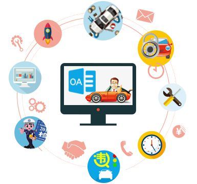 長(zhǎng)沙成品軟件銷售 機(jī)遇、策略與未來(lái)趨勢(shì)