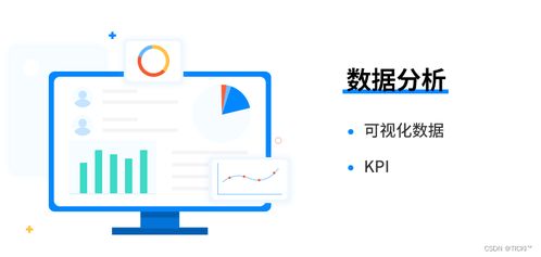 企業如何根據互聯網銷售需求，精準選擇CRM銷售管理系統