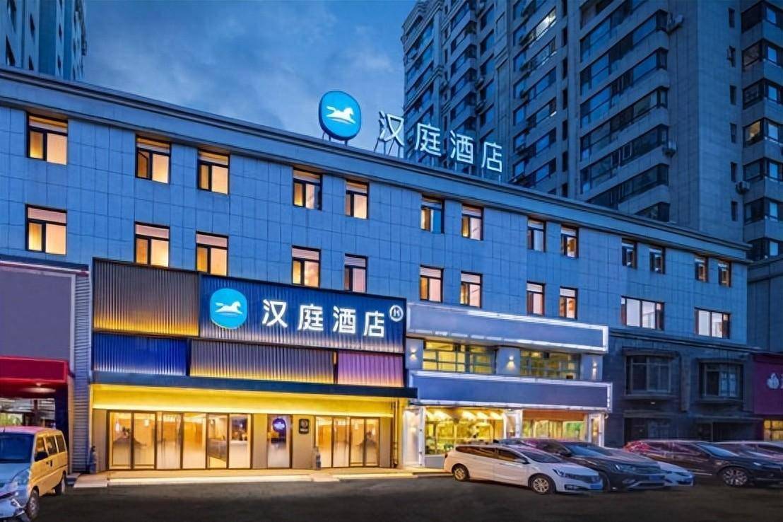 縣城酒店迎來黃金期，國民酒店漢庭引領住宿新風潮